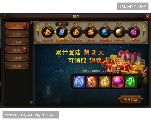 mg真人游戏技巧全攻略,助你轻松赢取丰厚奖励实现盈利梦想 mg真人游戏技巧全攻略,助你轻松赢取丰厚奖励实现盈利梦想