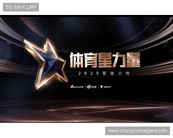 e星体育真人app安全可靠,保障用户隐私和资金安全,放心畅玩体育娱乐 e星体育真人app安全可靠,保障用户隐私和资金安全,放心畅玩体育娱乐