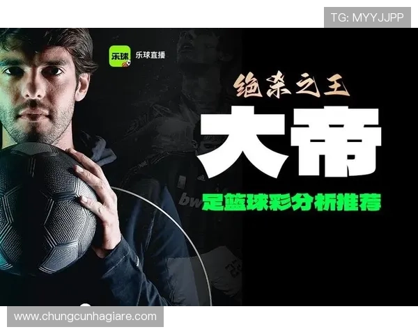 PA在线为您提供最全的专业体育分析和赛事直播平台体验