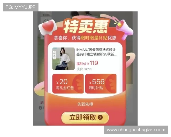 PA真人平台官方最新优惠活动,丰富奖励等你来参与体验 PA真人平台官方最新优惠活动,丰富奖励等你来参与体验