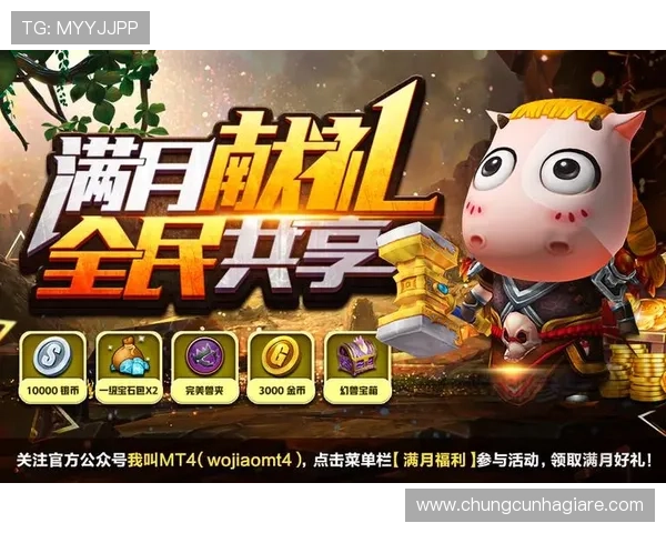 乐博真人下载官网最新优惠活动，丰富奖励等你来领取