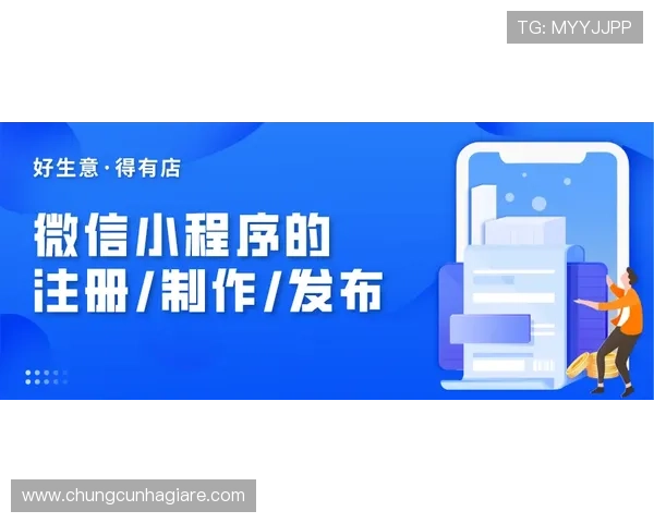 利来ag旗舰厅网站注册流程详解新手快速注册成为平台VIP会员技巧 利来ag旗舰厅网站注册流程详解新手快速注册成为平台VIP会员技巧