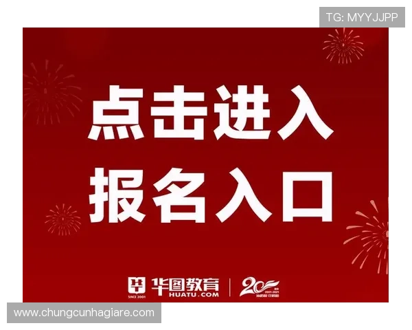 南宫官网入口让你轻松访问南宫最新资讯与官方服务全攻略