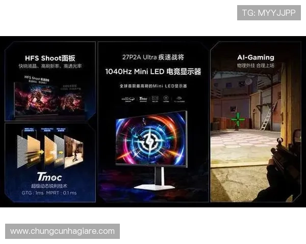 天博视讯：引领行业创新的数字娱乐平台，打造极致视听体验的新标杆