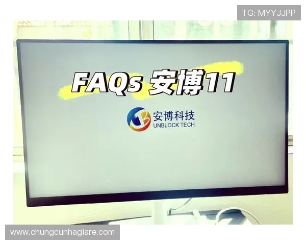 安博线上官方入口访问攻略，轻松找到官方入口通道快速进入平台