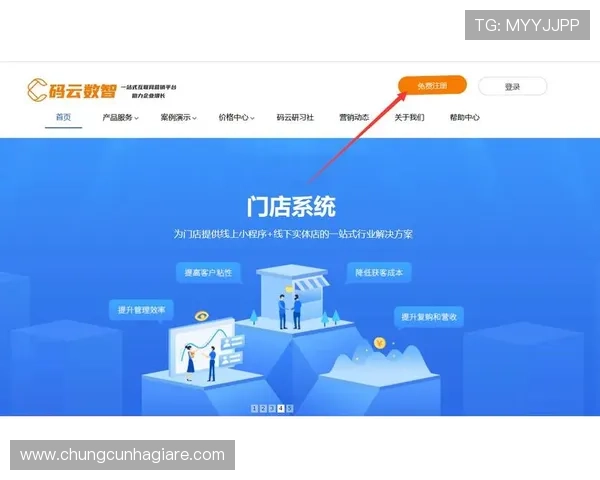 用户体验提升:ag试玩会员注册流程的改进与优化建议 用户体验提升:ag试玩会员注册流程的改进与优化建议
