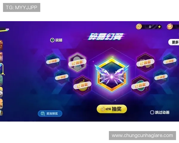 永乐AG网页版登录入口最新更新，确保账号安全畅玩游戏体验提升