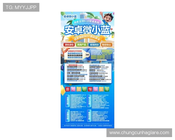 云顶4008集团app最新功能更新内容，掌握最新娱乐体验与服务优化