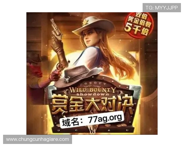 2024年AG电子游戏排行榜全新发布，涵盖多类型游戏满足不同玩家的多样需求