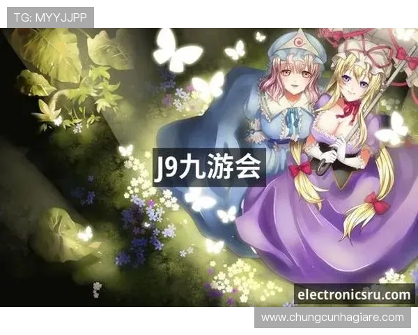 J9九游会真人游戏第一品牌赢在娱乐体验与安全保障方面的全面优势