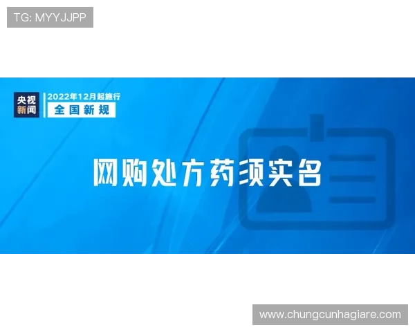 AG视讯官方网站的技术保障与安全措施详解确保玩家资金与信息安全