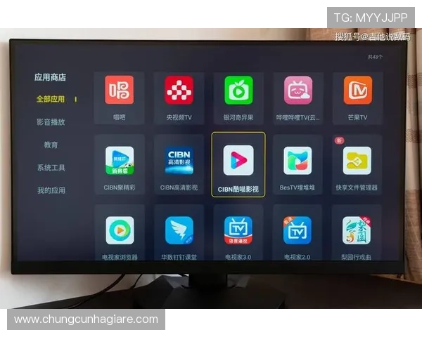 BG视讯试玩app最新版本免费下载体验全面的线上娱乐体验