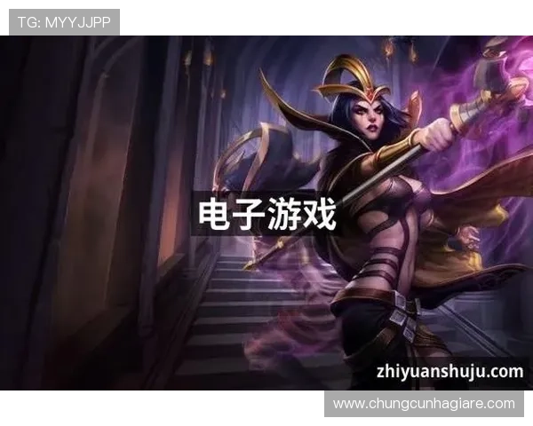 J9九游国际真人游戏安全保障措施，保障玩家资金与信息安全