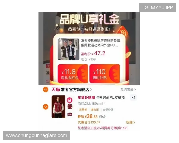 DB真人旗舰集团最新优惠活动全攻略让你在激烈竞争中脱颖而出