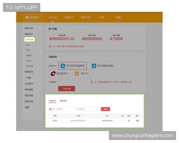 凯发体育下载ag平台新用户注册流程详解及首次充值优惠活动介绍 凯发体育下载ag平台新用户注册流程详解及首次充值优惠活动介绍