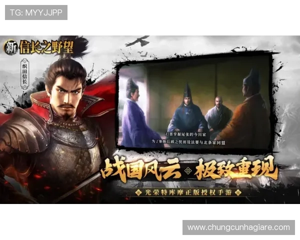 三亿真人玩家的游戏心得分享，帮助新手快速上手提升游戏技巧与战斗策略