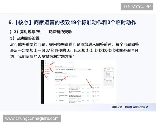 优化AG视讯唯一官网接口集成流程提升游戏系统的兼容性与响应速度