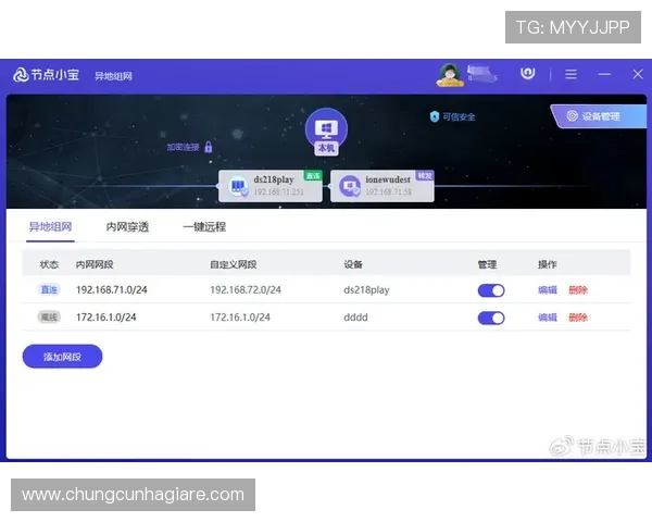 凯发真人在线观看专业客服全天在线，解决你的游戏疑问与技术难题