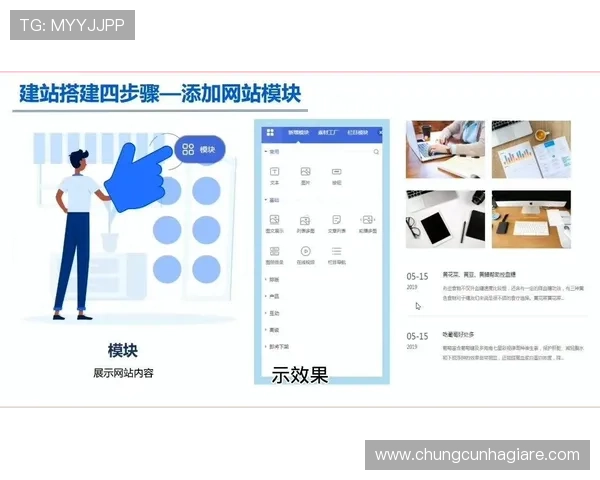 云顶集团网址下载安装教程详细步骤带你轻松掌握操作技巧