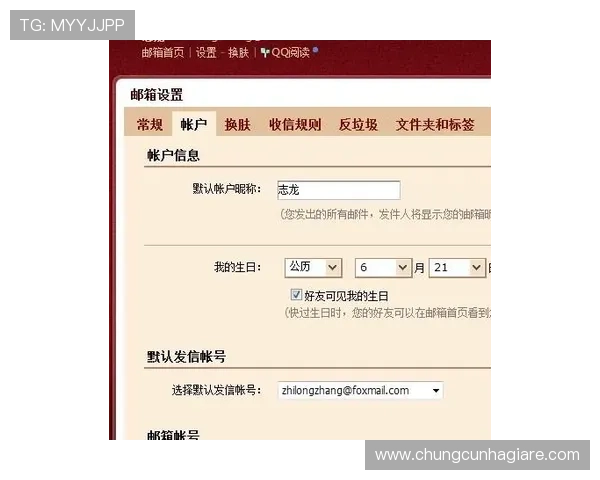 凯发真人版会员注册成功后如何快速充值,畅享丰富游戏内容和奖励 凯发真人版会员注册成功后如何快速充值,畅享丰富游戏内容和奖励