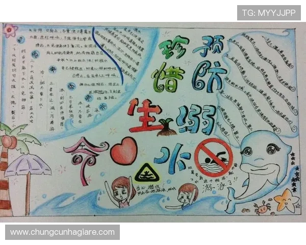 凯发真人k8平台最新玩法介绍与安全保障全解析