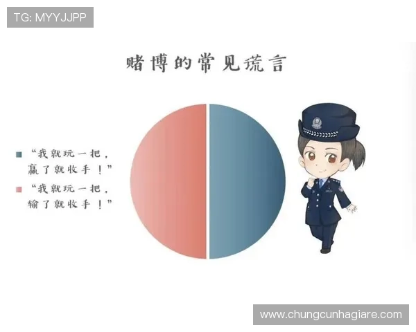 如何通过科学分析实现百家乐必赢的长期盈利