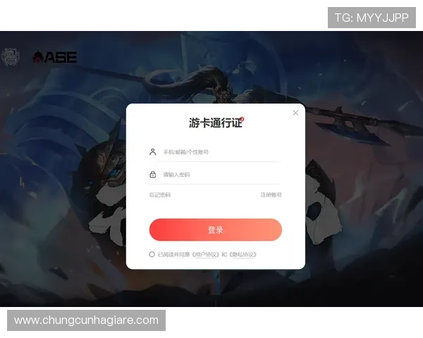 掌握PA视讯在线官方网站的安全登录技巧，保障您的账号信息与资金安全