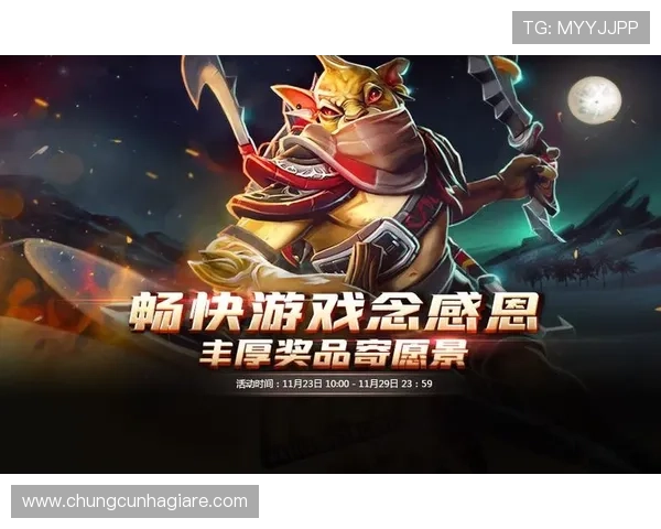 探索ag游艺电玩的最新游戏资讯与优惠活动，助你轻松赢取丰厚奖励