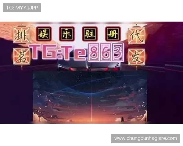 欧博真人直播官网全面解析最新优惠活动,助你轻松获取丰富奖励提升游戏乐趣 欧博真人直播官网全面解析最新优惠活动,助你轻松获取丰富奖励提升游戏乐趣