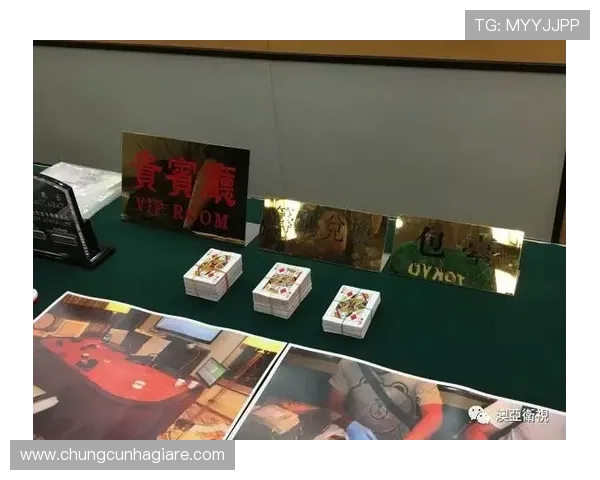 生死百家乐拔一拔澳门:澳门生死百家乐的玩法特色与玩家体验提升指南 生死百家乐拔一拔澳门:澳门生死百家乐的玩法特色与玩家体验提升指南