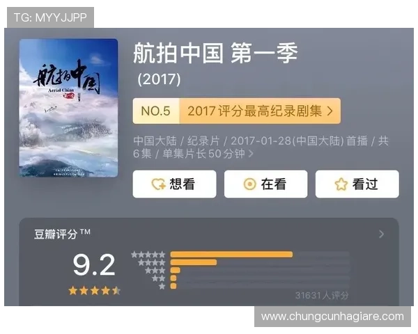 爱游戏真人最新活动资讯，第一时间掌握丰富奖励和精彩赛事，提升你的游戏竞技水平