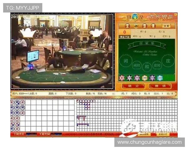 百家乐怎么玩才能赢钱？这些实用策略帮助你提高胜率