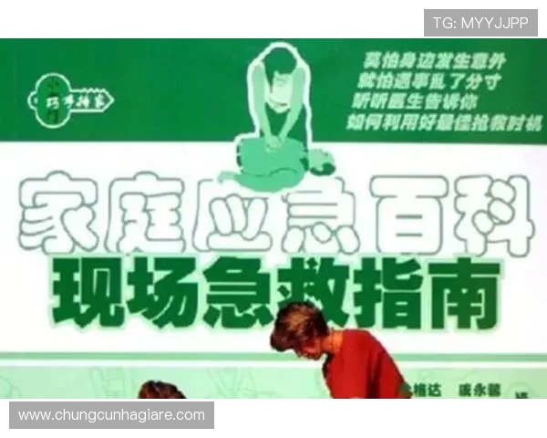 百家乐百科指南：新手入门必看内容及提升胜率的实用技巧