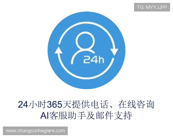 365真人客服全天在线,快速响应玩家疑问提供专业贴心的服务支持 365真人客服全天在线,快速响应玩家疑问提供专业贴心的服务支持