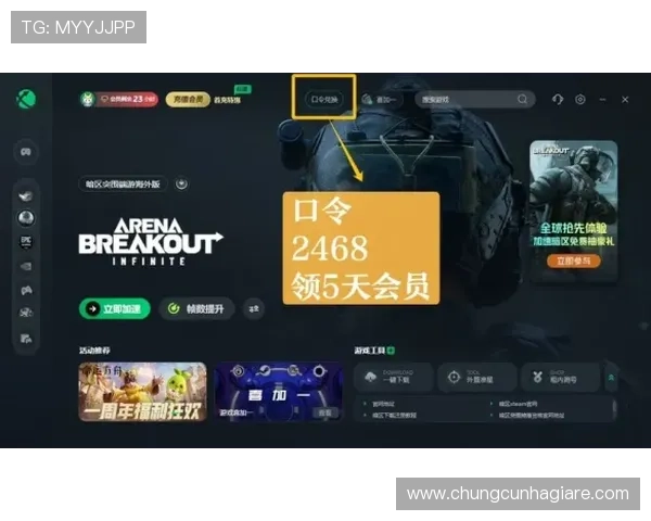 OB真人APP官网官方入口,提供最全最新的游戏下载与注册流程详解 OB真人APP官网官方入口,提供最全最新的游戏下载与注册流程详解