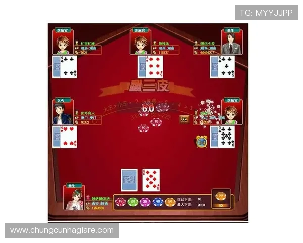 掌握百家乐规则的详细步骤和注意事项，提高你的赢钱几率与游戏体验