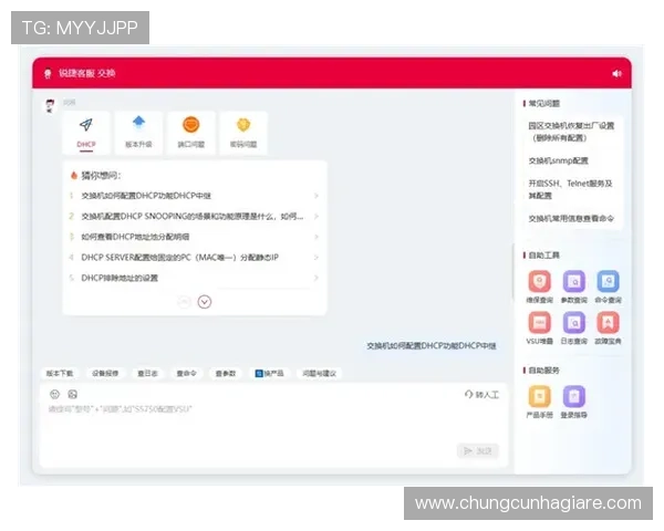 亚星网络百家家乐客服服务质量与用户反馈汇总分析 亚星网络百家家乐客服服务质量与用户反馈汇总分析