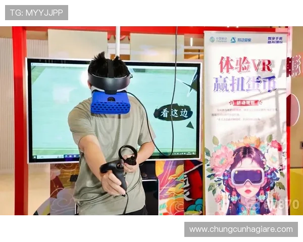 真人主播爱游戏直播平台全新升级，丰富游戏内容让你体验身临其境的游戏乐趣