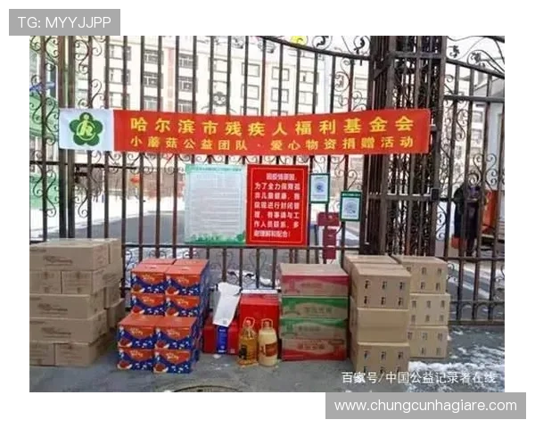 真人百家家乐网站优惠活动丰富，精彩福利不断享受