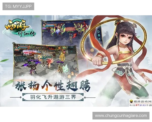 如何快速访问OG真人手机版官网下载页面，确保安全可靠的游戏下载指南