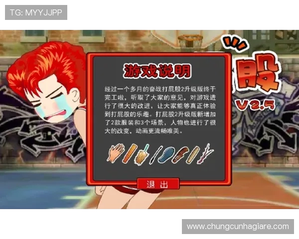 英亚真人在线娱乐平台带你体验最真实的真人娱乐游戏乐趣与高品质服务