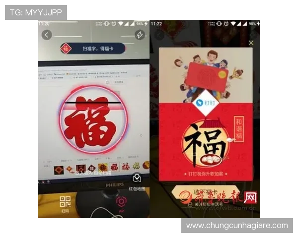 凯发真人国际最新优惠活动全攻略助你轻松获取丰富彩金和奖励 凯发真人国际最新优惠活动全攻略助你轻松获取丰富彩金和奖励