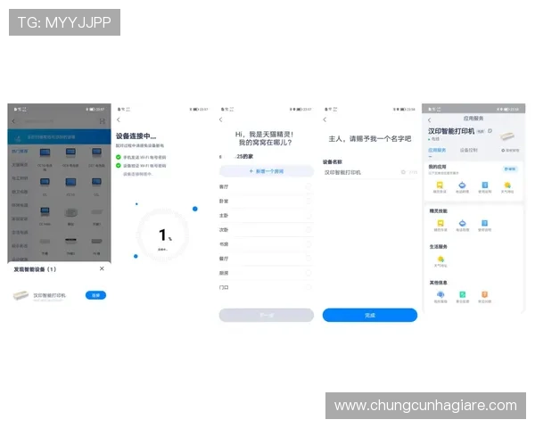 掌握百家乐路单app下载方法让你轻松实现智能预测提升线上赌场获胜几率