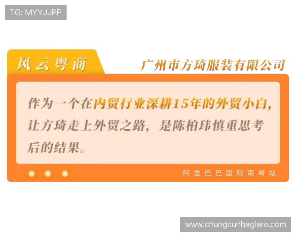 百家樂閒家投注技巧指南，掌握科学投注策略实现持续盈利