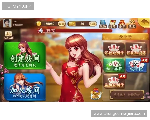 真人注册评测:如何选择最适合你的游戏平台注册方式 真人注册评测:如何选择最适合你的游戏平台注册方式